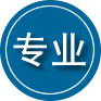 霍山专业道路救援
