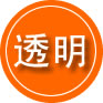 霍山救援费用合理